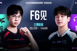 TT？T2！宝岛中野毫无节奏 Heru瑞兹Ahn女警输出拉满TT赢首局