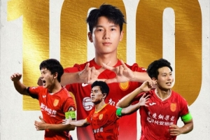 向余望个人职业联赛100场！铜梁龙官方：是山城足球的希望之光