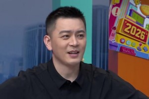 挑个足球球星打篮球会挑谁？杨鸣：哈兰德！横冲直撞 詹姆斯一样视频封面