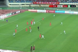 【集锦】友谊赛-张君豪爆射破门 U17中国1-1尼日利亚U17位列第二视频封面